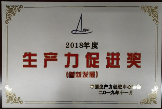 图片20.png