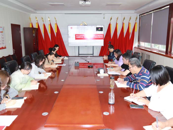 会议网.jpg 会议网.jpg